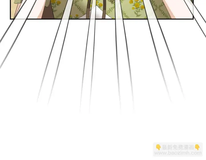《虽然是骗子，但没关系》第39话 喜欢被人宰？图155