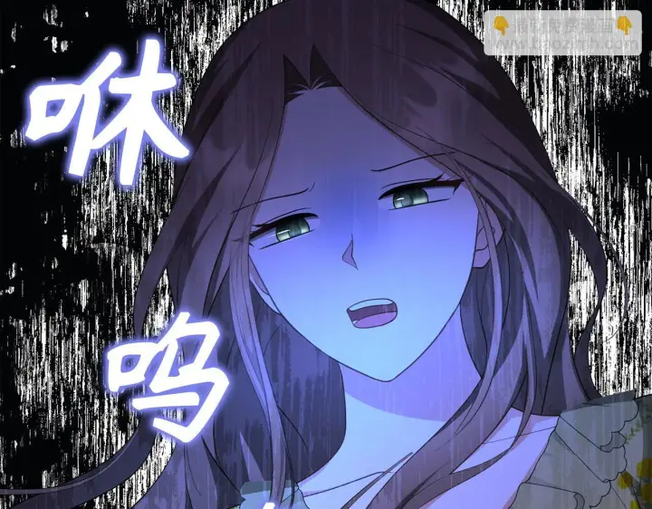 《虽然是骗子，但没关系》第39话 喜欢被人宰？图171