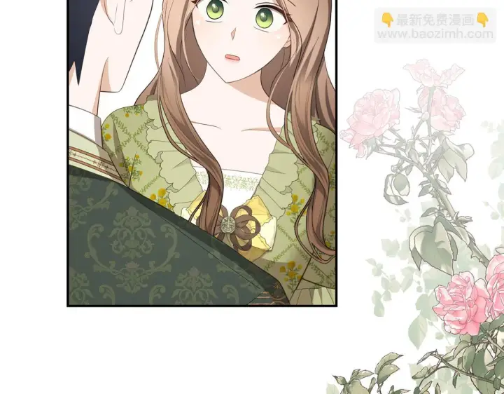 《虽然是骗子，但没关系》第39话 喜欢被人宰？图184