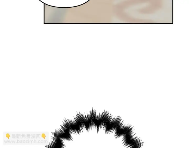 《虽然是骗子，但没关系》第39话 喜欢被人宰？图89