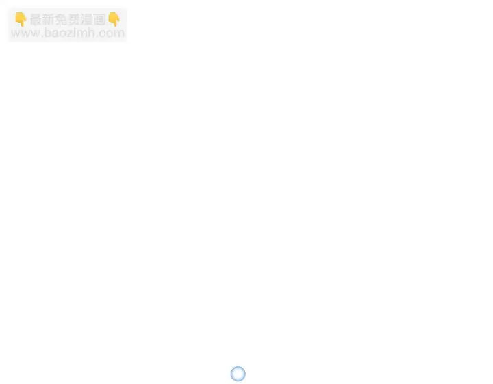 《虽然是骗子，但没关系》第43话 负罪感图151