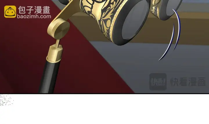 《虽然是骗子，但没关系》第43话 负罪感图172