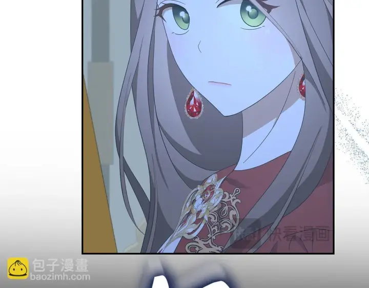 《虽然是骗子，但没关系》第43话 负罪感图216