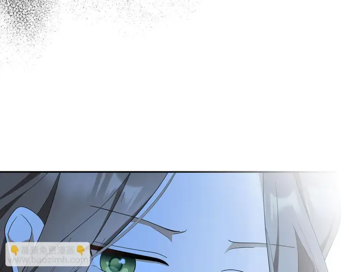 《虽然是骗子，但没关系》第43话 负罪感图231
