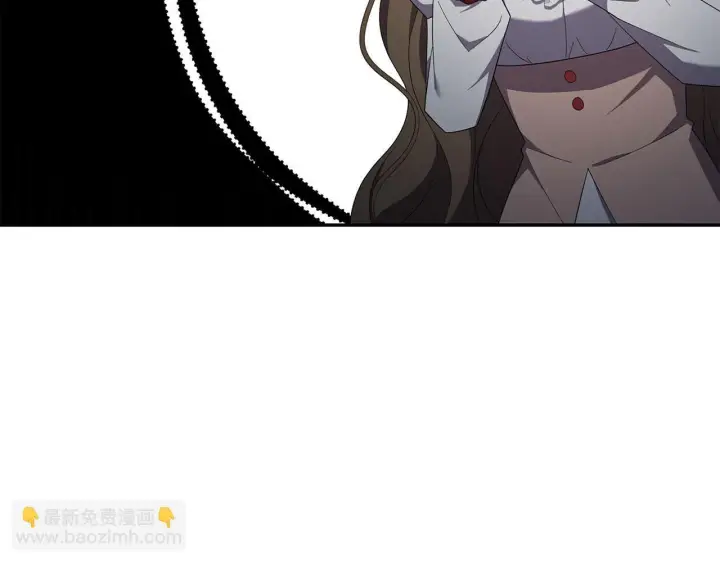 《虽然是骗子，但没关系》第43话 负罪感图34