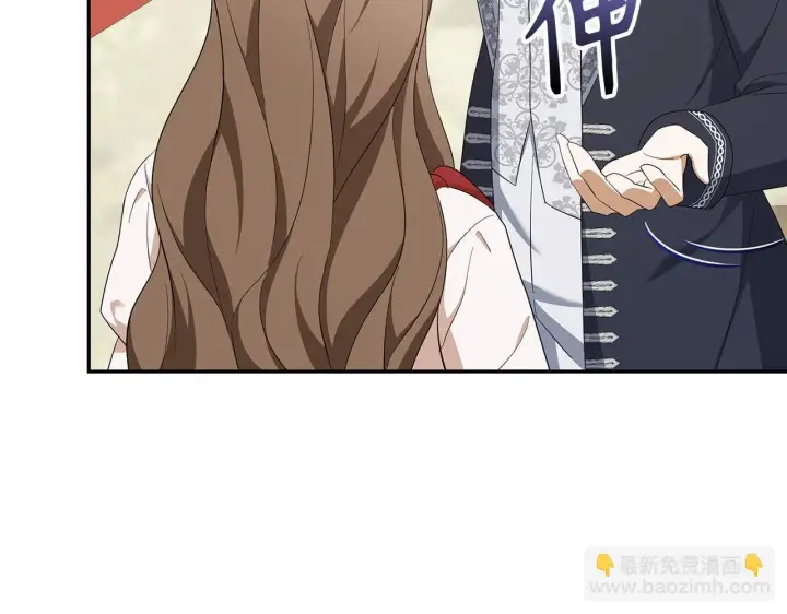《虽然是骗子，但没关系》第43话 负罪感图59