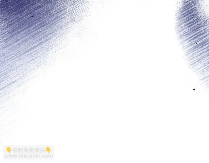 《虽然是骗子，但没关系》第43话 负罪感图79