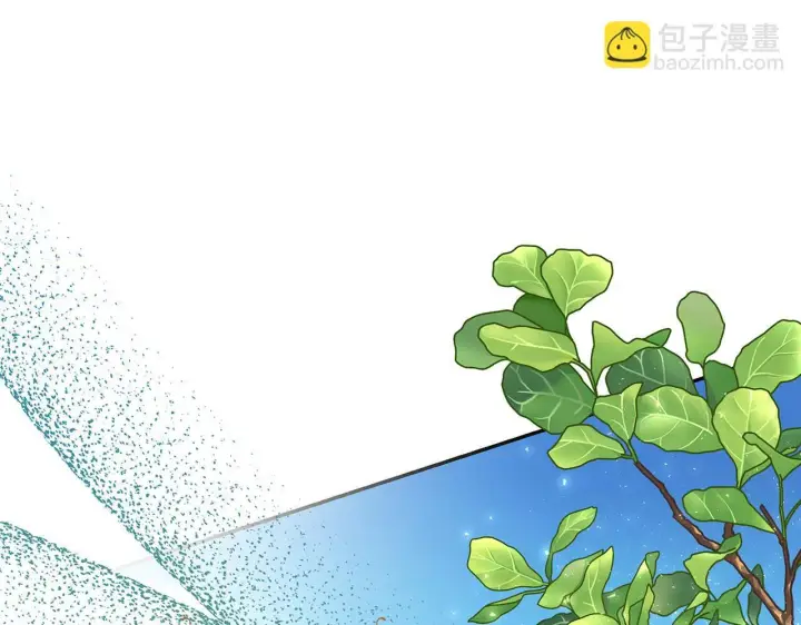 《虽然是骗子，但没关系》第43话 负罪感图81