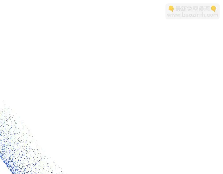 《虽然是骗子，但没关系》第44话 稀世老千图141