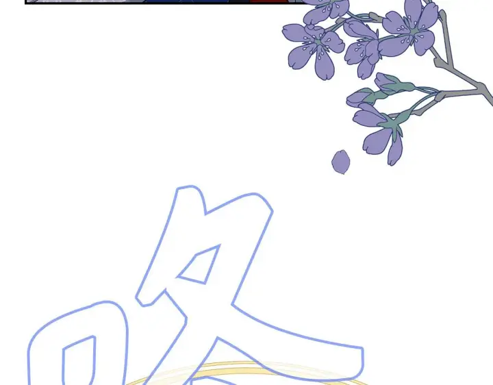 《虽然是骗子，但没关系》第44话 稀世老千图183