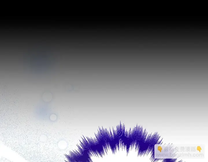 《虽然是骗子，但没关系》第44话 稀世老千图80