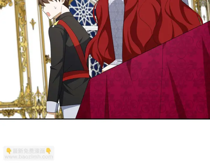 《虽然是骗子，但没关系》第45话 相应的代价图157