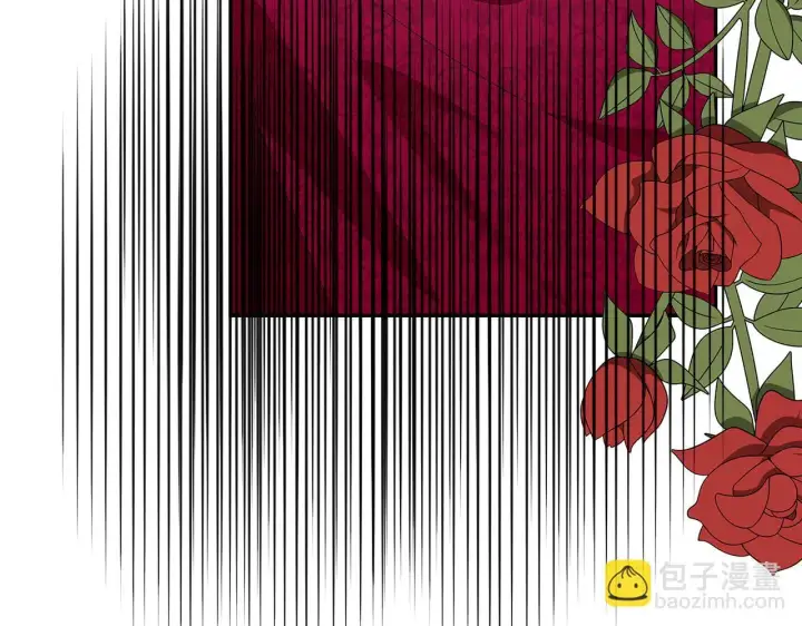《虽然是骗子，但没关系》第45话 相应的代价图84
