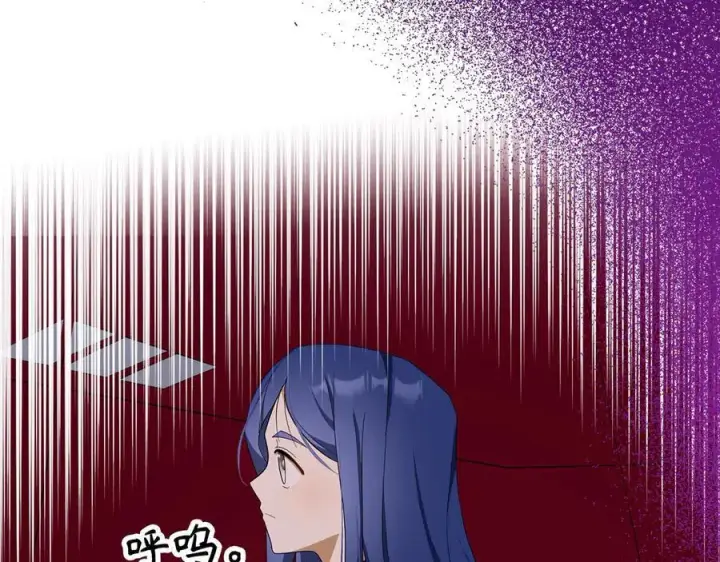 《虽然是骗子，但没关系》第46话 趁虚而入图139