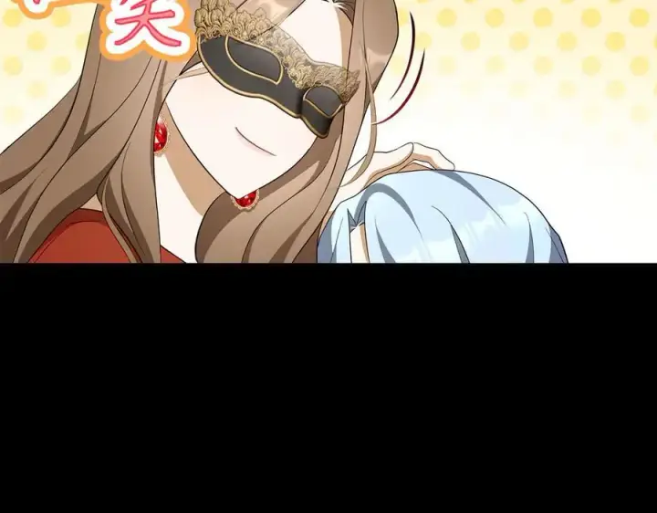 《虽然是骗子，但没关系》第46话 趁虚而入图160