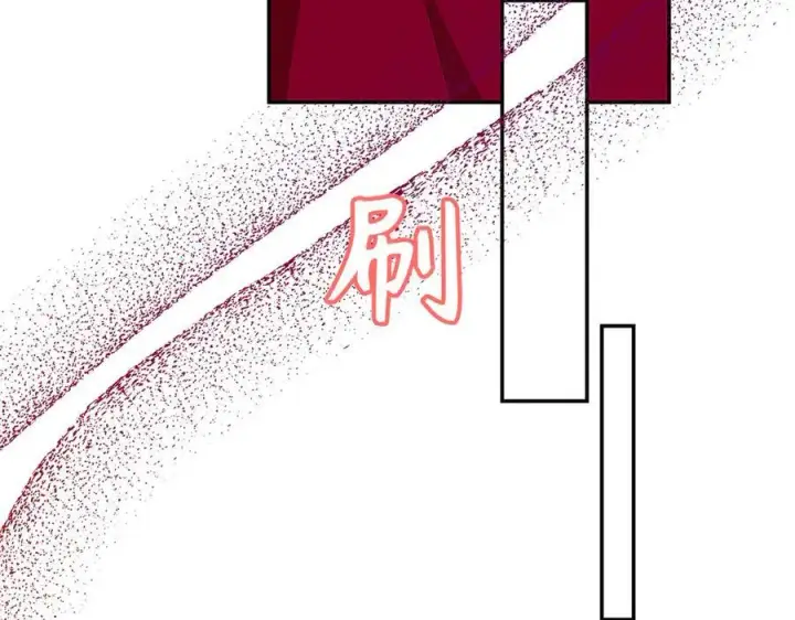 《虽然是骗子，但没关系》第46话 趁虚而入图43