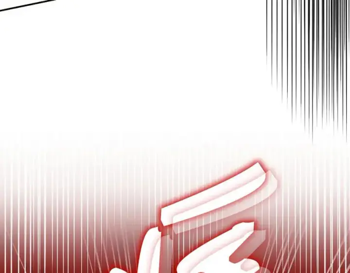 《虽然是骗子，但没关系》第47话 口是心非图106