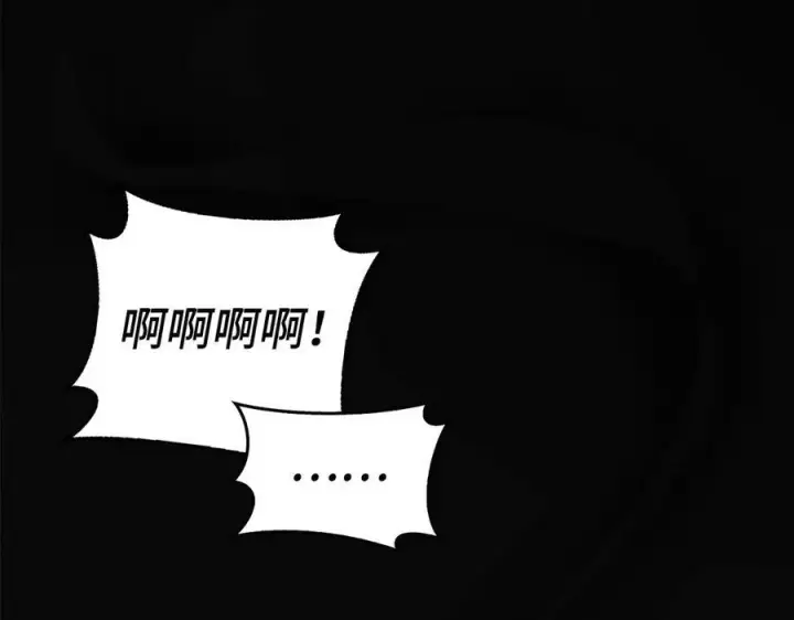 《虽然是骗子，但没关系》第47话 口是心非图112