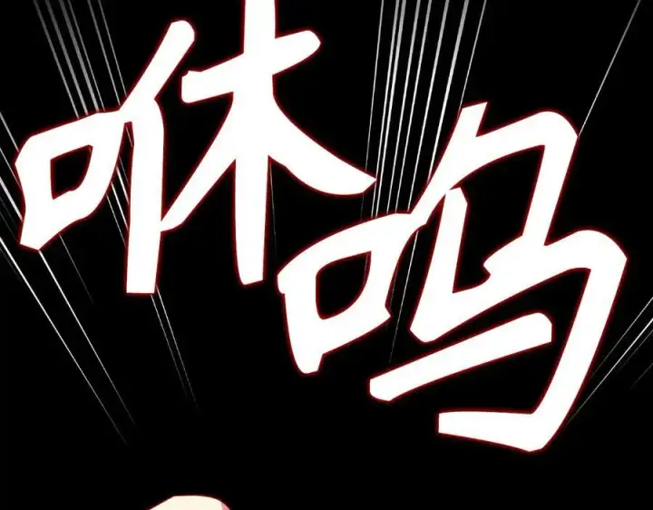 《虽然是骗子，但没关系》第47话 口是心非图162
