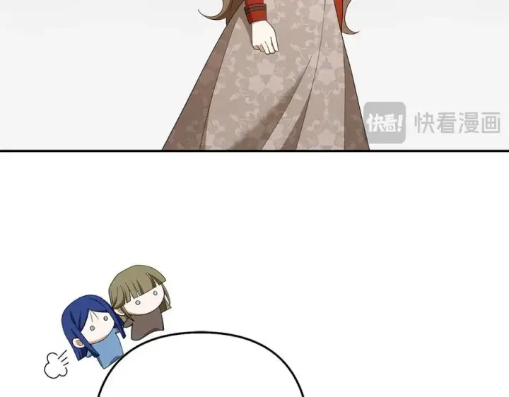 《虽然是骗子，但没关系》第47话 口是心非图170
