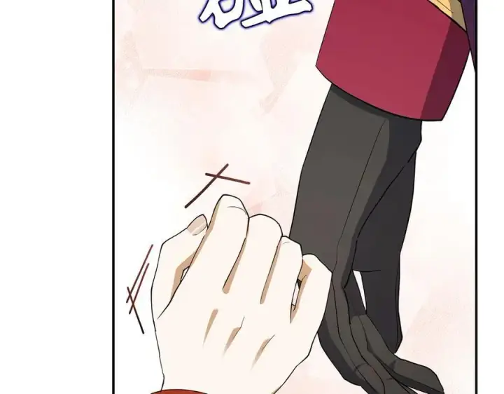 《虽然是骗子，但没关系》第47话 口是心非图175