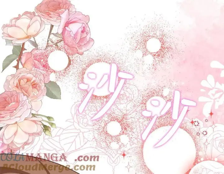 《虽然是骗子，但没关系》第47话 口是心非图177