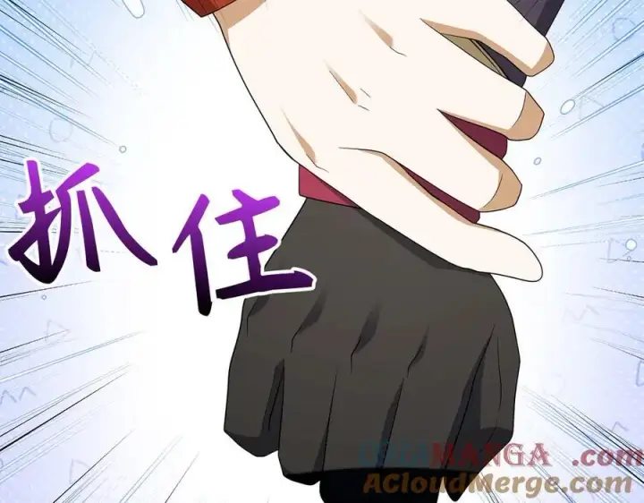 《虽然是骗子，但没关系》第47话 口是心非图181