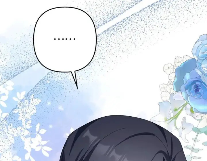 《虽然是骗子，但没关系》第47话 口是心非图186