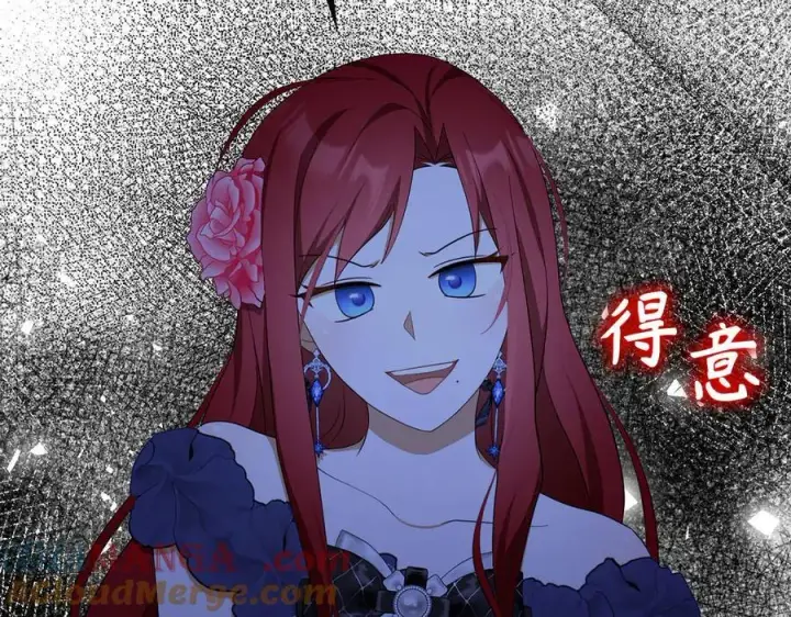 《虽然是骗子，但没关系》第47话 口是心非图77