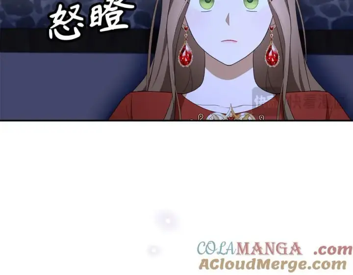 《虽然是骗子，但没关系》第48话 快点逃！图105