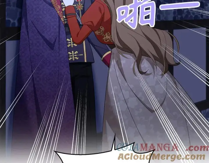 《虽然是骗子，但没关系》第48话 快点逃！图125