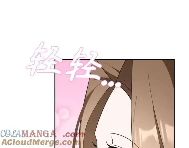 《虽然是骗子，但没关系》第48话 快点逃！图169