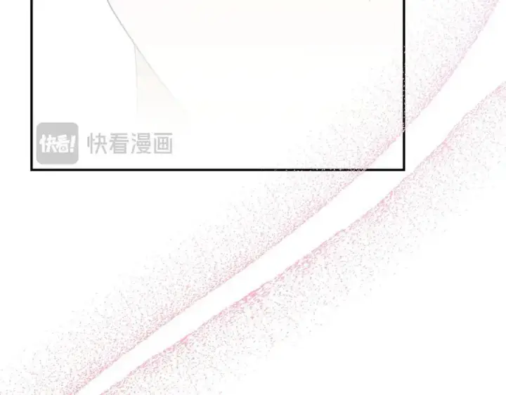 《虽然是骗子，但没关系》第48话 快点逃！图174