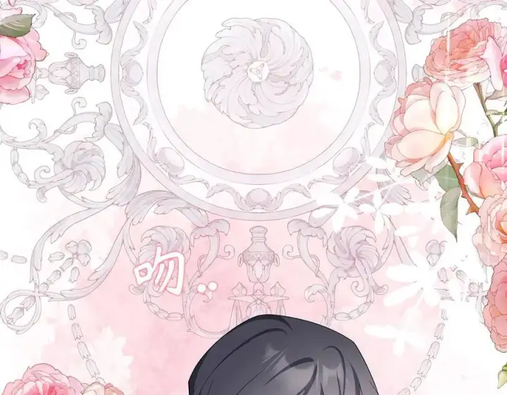《虽然是骗子，但没关系》第48话 快点逃！图176