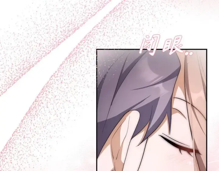 《虽然是骗子，但没关系》第48话 快点逃！图182