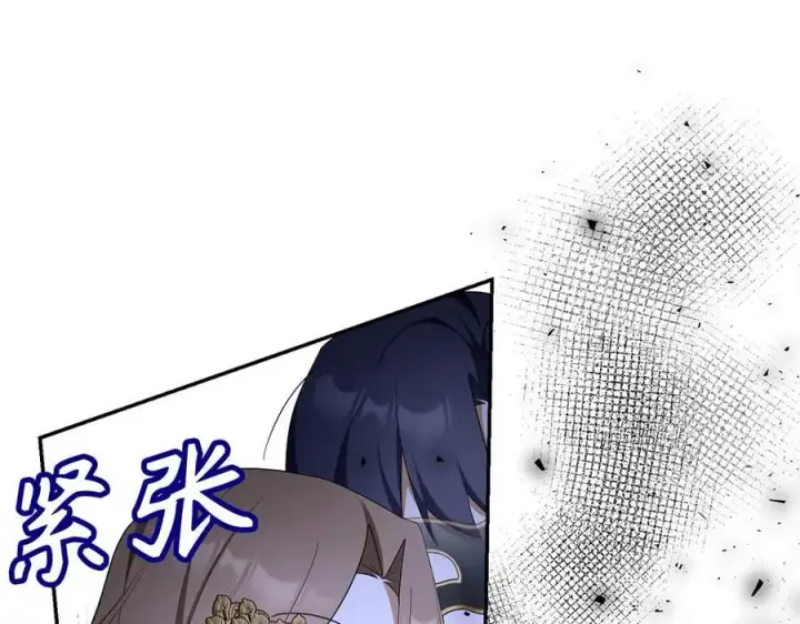 《虽然是骗子，但没关系》第48话 快点逃！图30