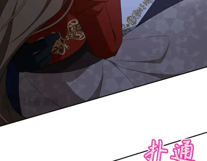 《虽然是骗子，但没关系》第48话 快点逃！图34
