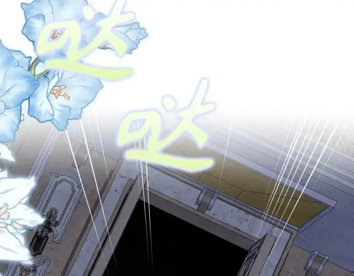 《虽然是骗子，但没关系》第48话 快点逃！图46