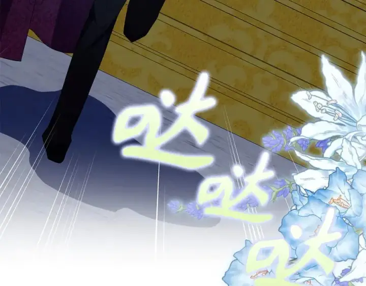 《虽然是骗子，但没关系》第48话 快点逃！图48