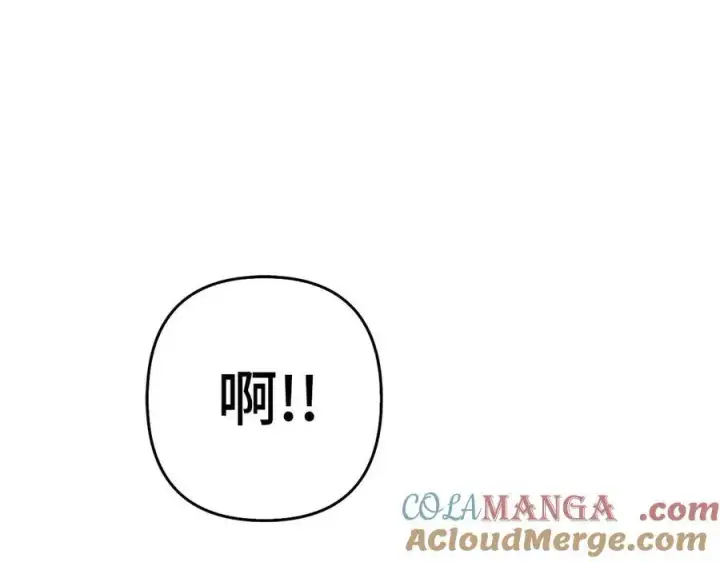 《虽然是骗子，但没关系》第48话 快点逃！图65