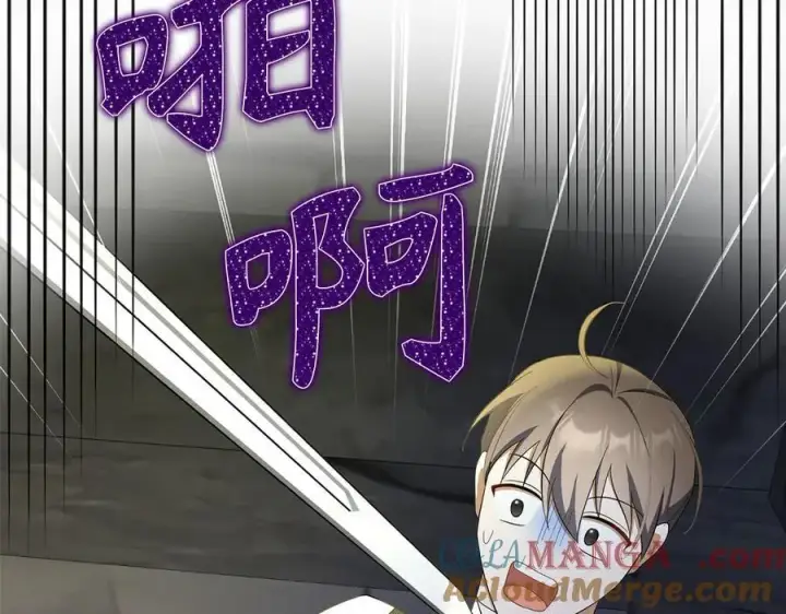 《虽然是骗子，但没关系》第49话 背后的靠山图129
