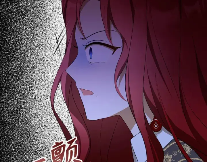 《虽然是骗子，但没关系》第49话 背后的靠山图148