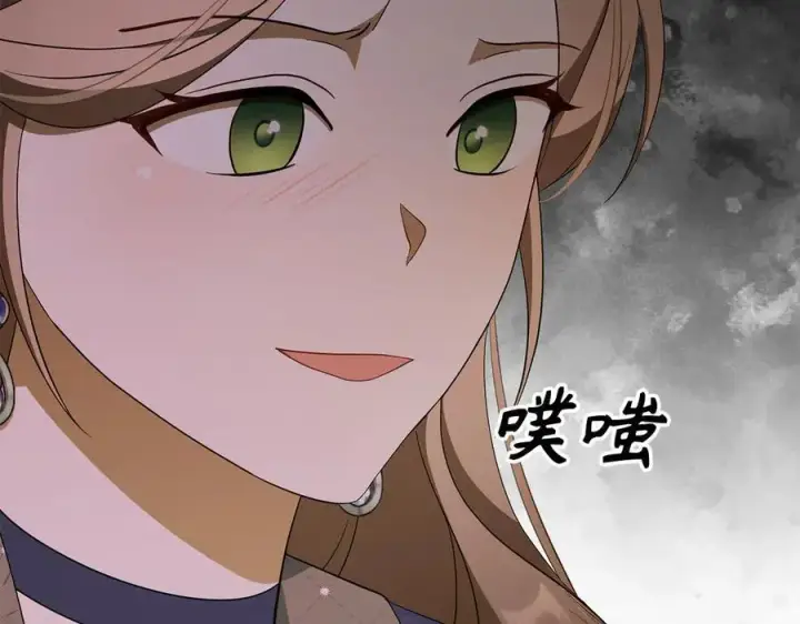 《虽然是骗子，但没关系》第49话 背后的靠山图183