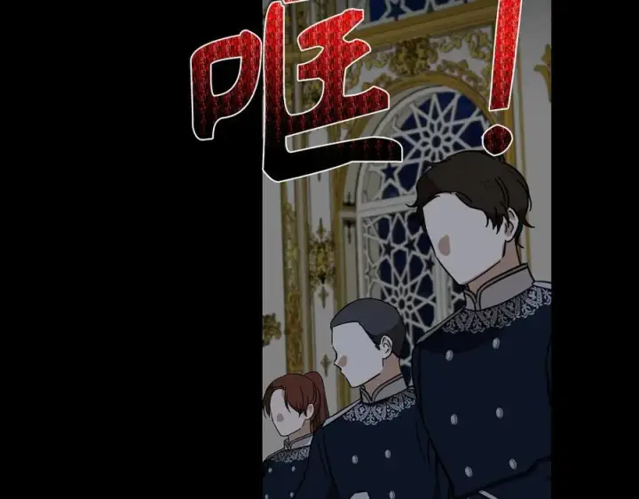 《虽然是骗子，但没关系》第49话 背后的靠山图59
