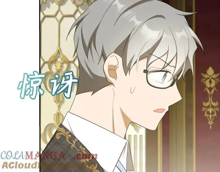 《虽然是骗子，但没关系》第49话 背后的靠山图73