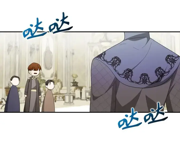 《虽然是骗子，但没关系》第52话 证人图134