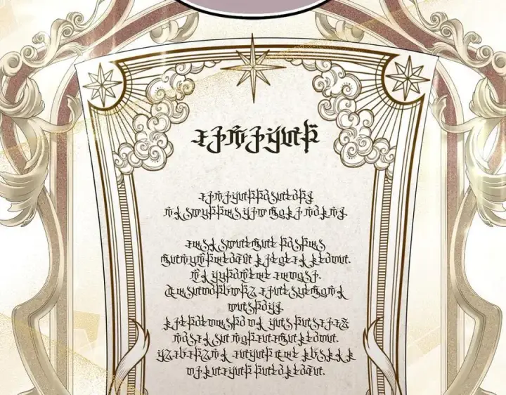 《虽然是骗子，但没关系》第52话 证人图75