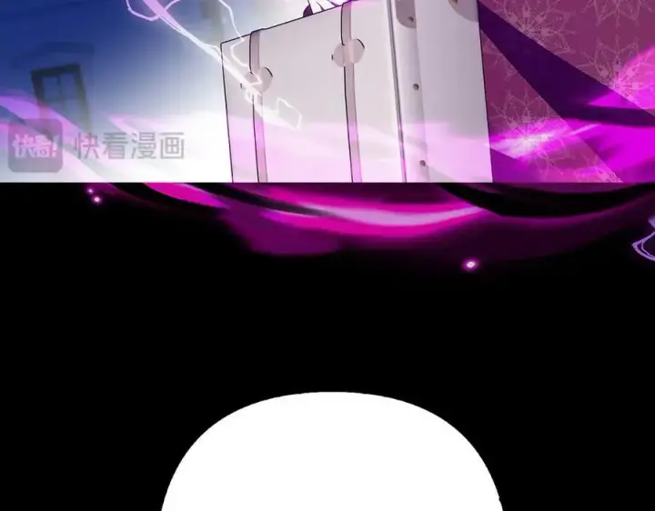 《虽然是骗子，但没关系》第53话 新的属性图199