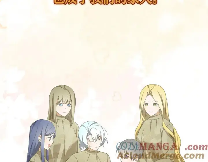 《虽然是骗子，但没关系》第54话 天生的演员图101