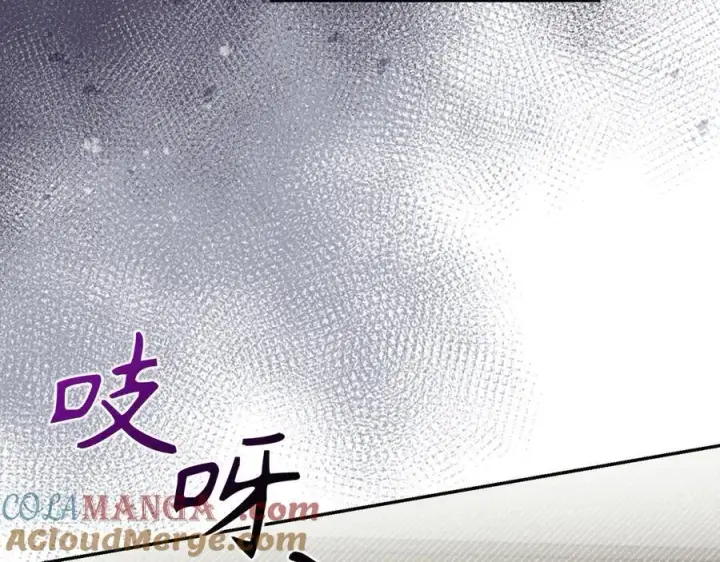 《虽然是骗子，但没关系》第54话 天生的演员图109
